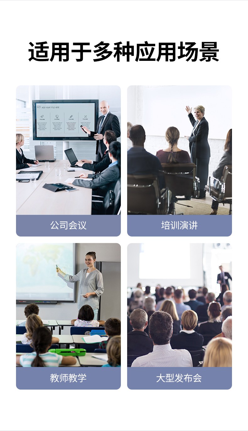 绿联 投影翻页笔 LP270 激光笔 80136 PPT多媒体课件教学演讲笔 电子教鞭 红外无线遥控