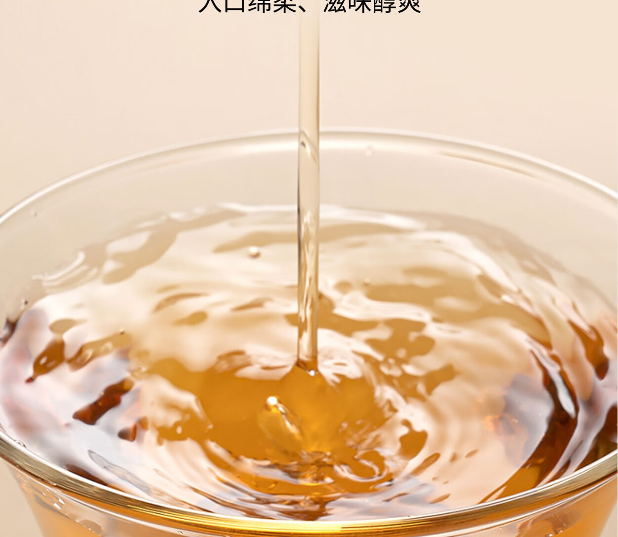 得一茶 陈皮白茶礼盒 5g/泡（40泡/盒）