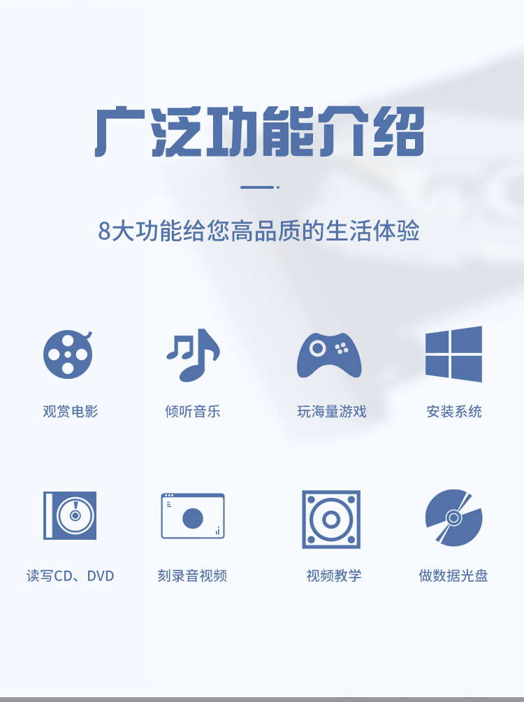 联想（Lenovo）笔记本台式机USBtype-c超薄外置移动光驱DVDVCD刻录机 超薄USB/TYPE-C双接口 TX800