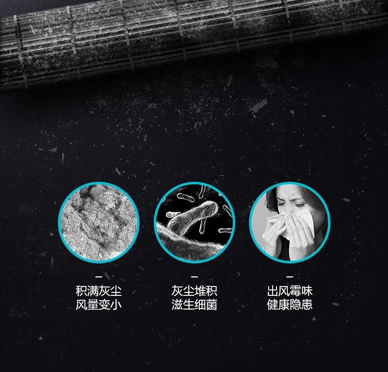 美的（Midea）电风扇无叶 内旋 摇头 塔扇 立式遥控 全拆洗卧室客厅办公室触摸屏柔风（线下同款）ZAC10CR