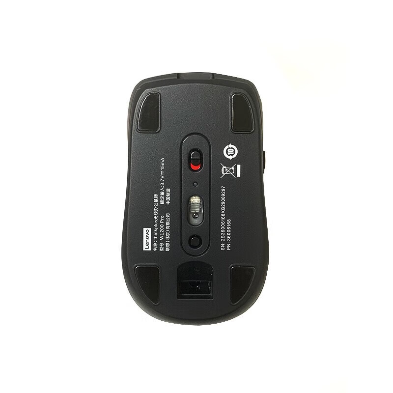 联想（Lenovo）ThinkLife无线鼠标 WL200 Pro 电脑台式机通用鼠标办公鼠标