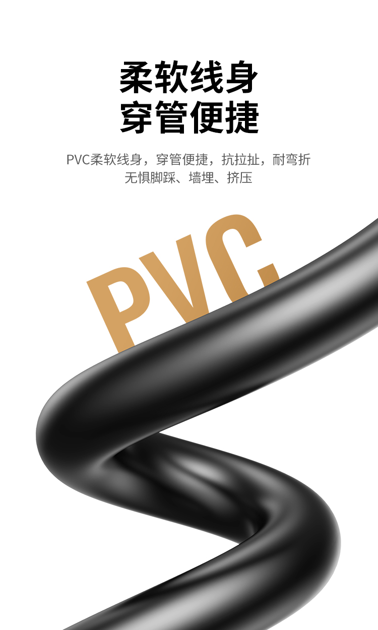 绿联 HDMI线长线工程级 4K数字高清线3D视频线HD104 工程款-无磁环 5米 10109