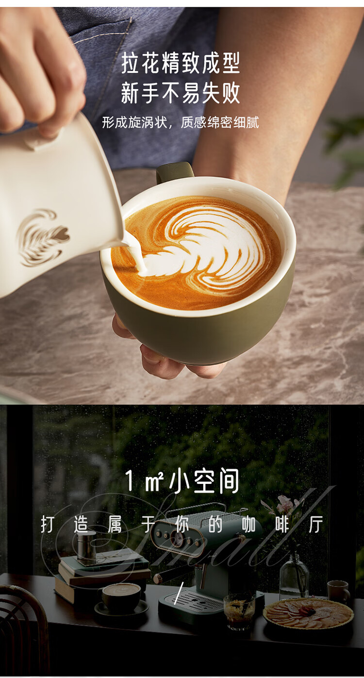 小熊（Bear）咖啡机 家用复古意式泵压式15Bar高压喷射可打奶泡1.2升大容量水箱KFJ-B12X1小熊