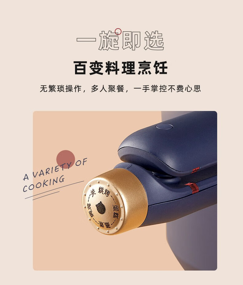 小熊（Bear）电烧烤炉 多功能锅 家用料理锅 微压锅电火锅 烤肉锅多用途锅 电热锅 DKL-C16H1 蓝色小熊