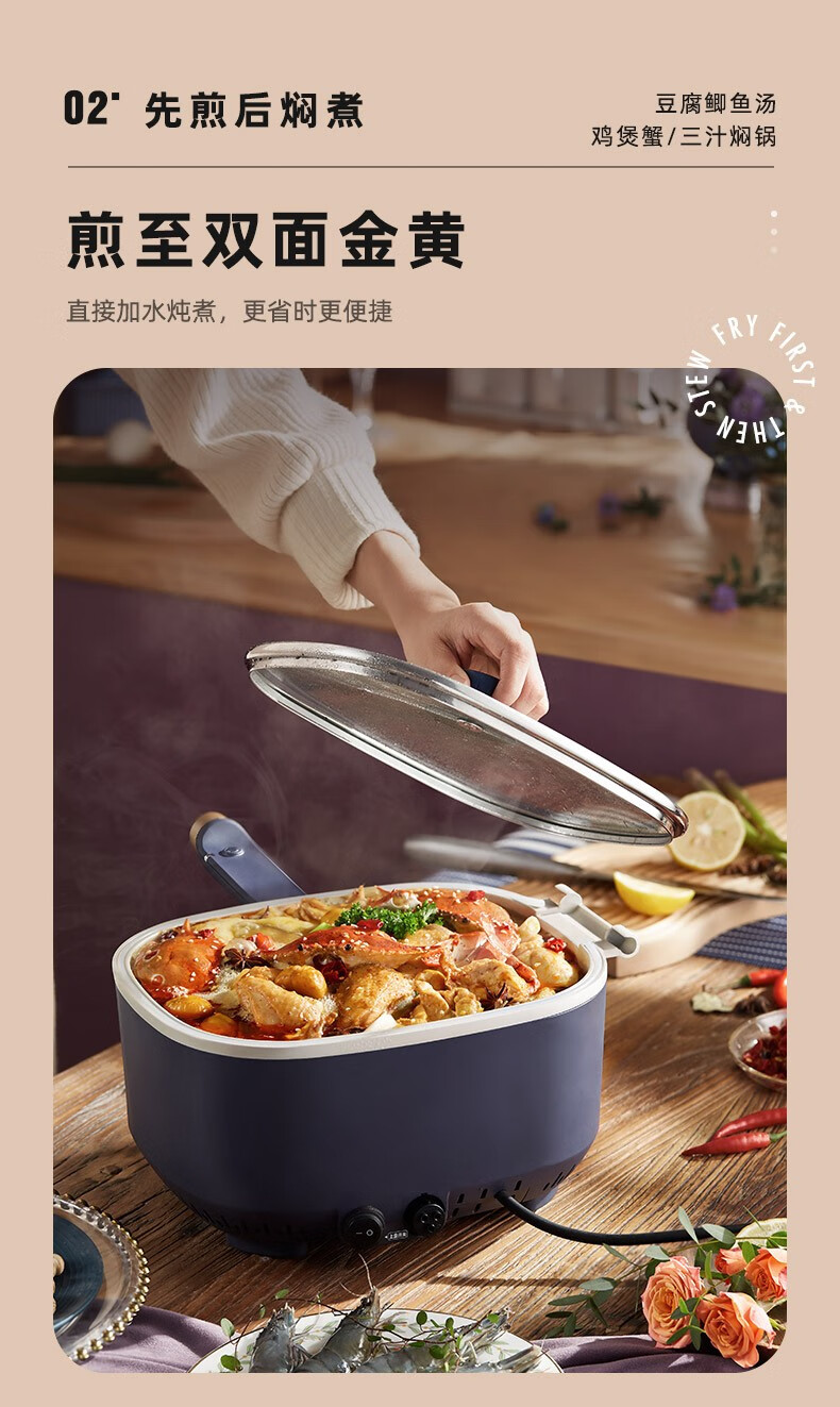 小熊（Bear）电烧烤炉 多功能锅 家用料理锅 微压锅电火锅 烤肉锅多用途锅 电热锅 DKL-C16H1 蓝色小熊
