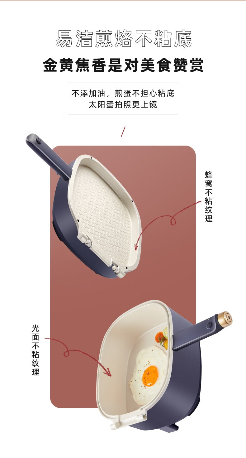 小熊（Bear）电烧烤炉 多功能锅 家用料理锅 微压锅电火锅 烤肉锅多用途锅 电热锅 DKL-C16H1 蓝色小熊