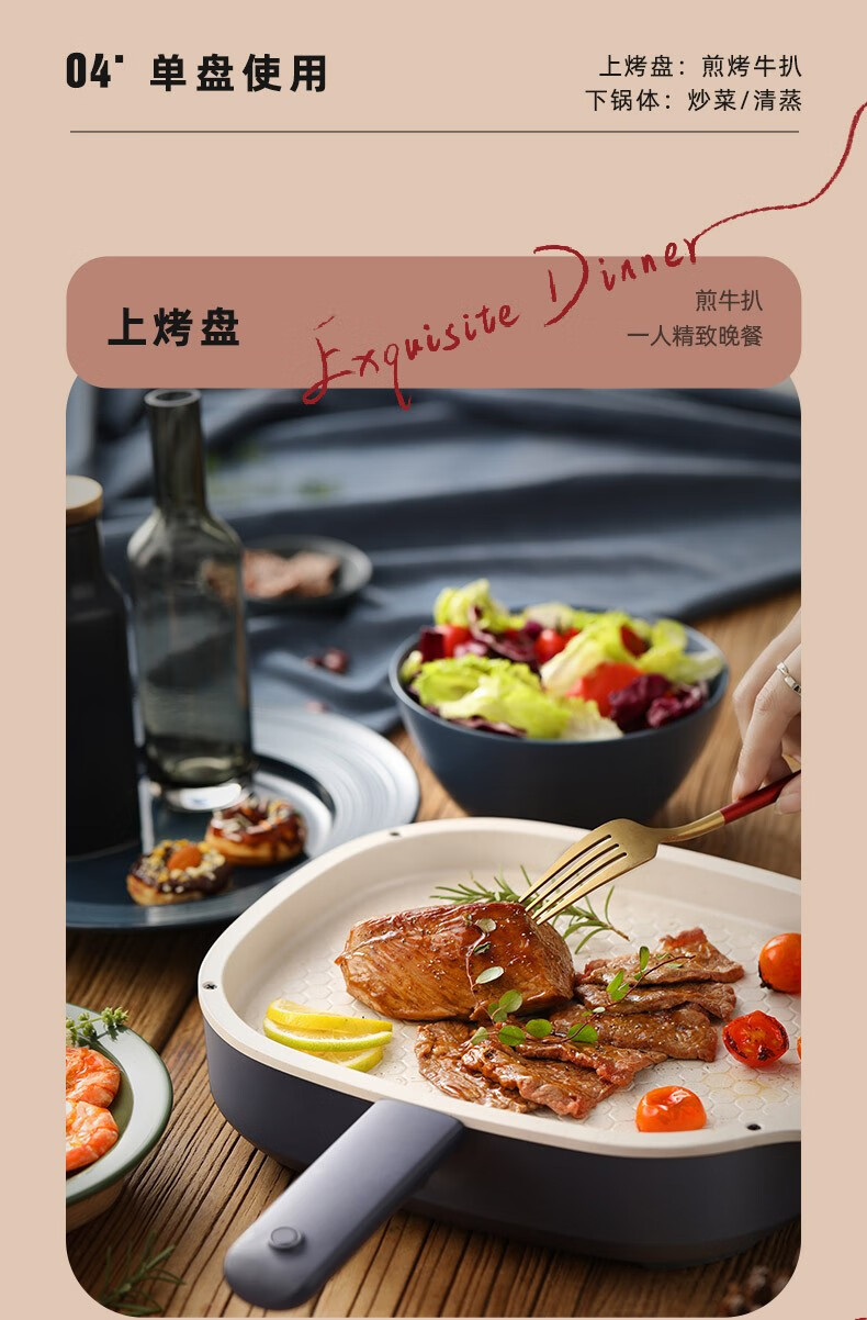 小熊（Bear）电烧烤炉 多功能锅 家用料理锅 微压锅电火锅 烤肉锅多用途锅 电热锅 DKL-C16H1 蓝色小熊