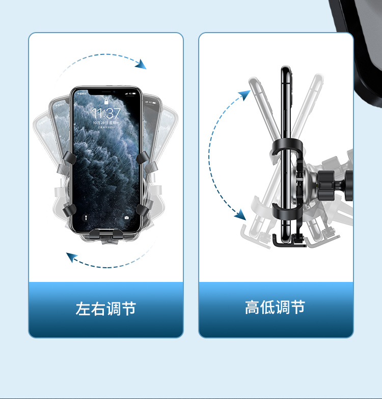 绿联 车载手机支架 汽车导航支架 车用手机架出风口重力支架 车内手机座 稳固夹持不晃动80539