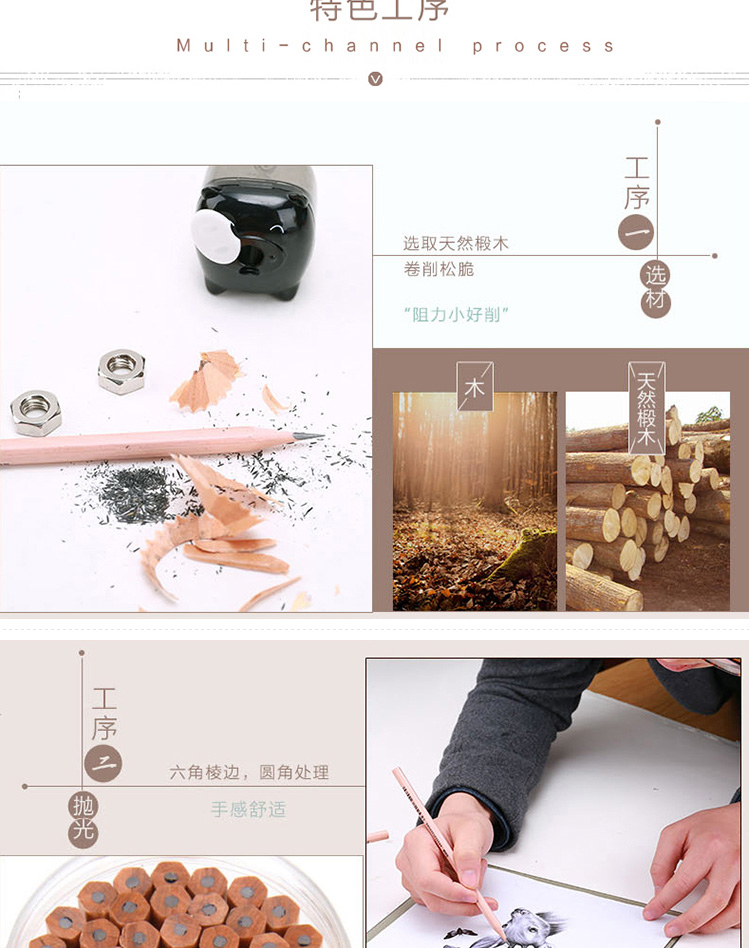 得力（deli）铅笔学生文具2B书写铅笔考试用六角笔杆铅笔(原木色)(50支/筒) 1桶装 S907