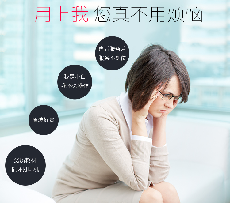 天色m268dw硒鼓适用富士施乐m225dw m268 m268z墨盒m228 p268b粉盒225 【2600页】粉盒/标准版