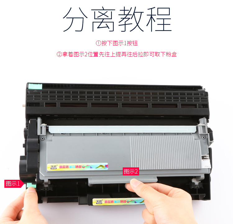 天色m268dw硒鼓适用富士施乐m225dw m268 m268z墨盒m228 p268b粉盒225 【2600页】粉盒/标准版