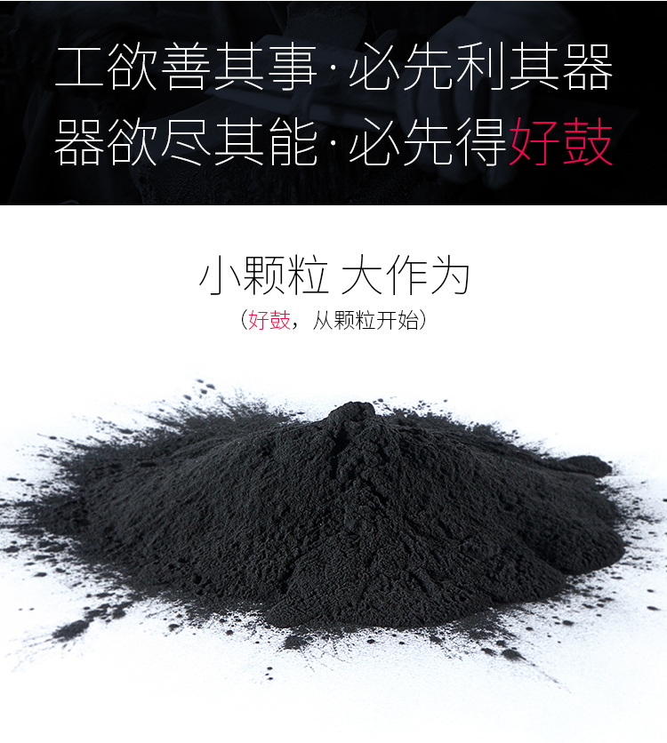 天色m268dw硒鼓适用富士施乐m225dw m268 m268z墨盒m228 p268b粉盒225 【2600页】粉盒/标准版