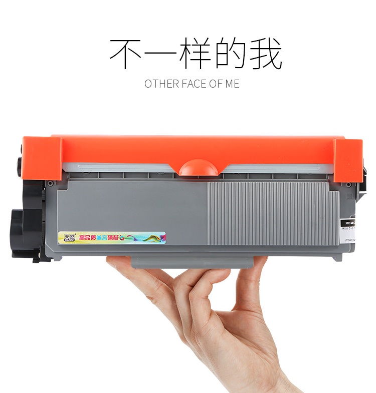 天色m268dw硒鼓适用富士施乐m225dw m268 m268z墨盒m228 p268b粉盒225 【2600页】粉盒/标准版