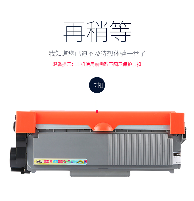天色m268dw硒鼓适用富士施乐m225dw m268 m268z墨盒m228 p268b粉盒225 【2600页】粉盒/标准版