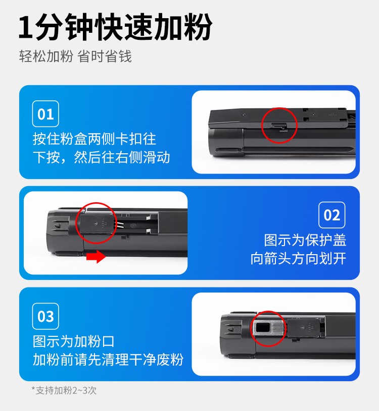 天色s2110粉盒适用富士施乐docucentre s2110打印机墨盒s2011 s1810硒鼓 【10000页】粉盒/大容量