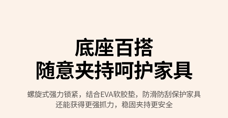 绿联 手机支架 懒人桌面直播床上追剧宿舍多功能可调节弯曲支撑通用【玫瑰金丨加长1.2米】30481