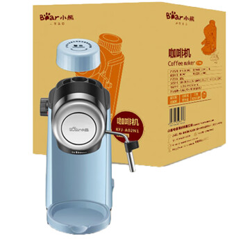 小熊（Bear）咖啡机 家用 意式半自动 蒸汽式 可打奶泡KFJ-A02N1 浅蓝色小熊