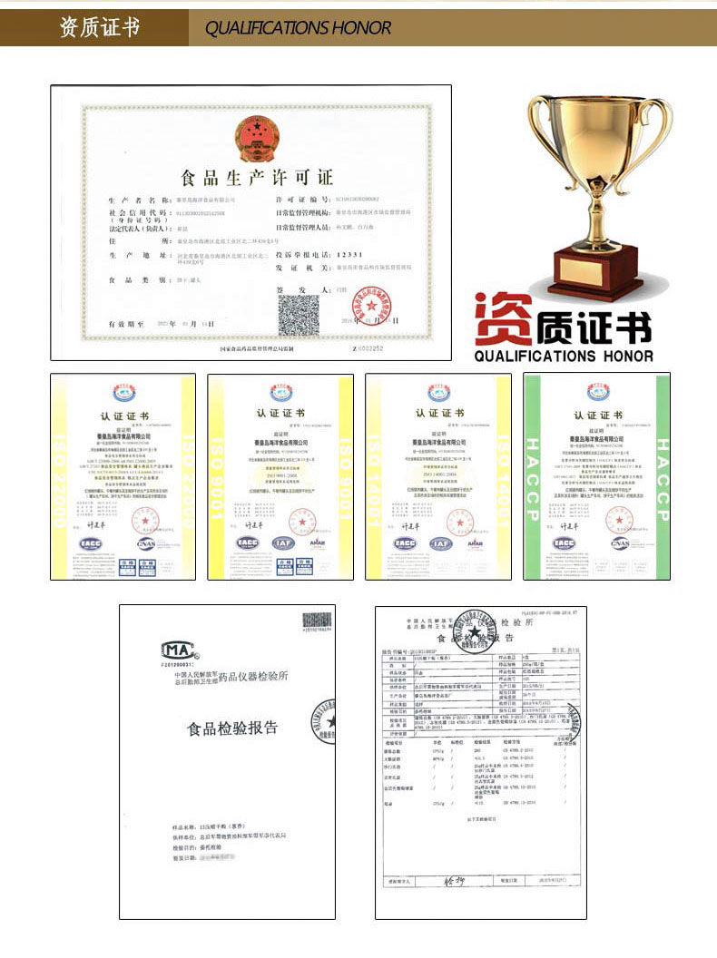 北戴河午餐肉罐头熟食户外方便食品下饭菜速食火锅搭档午餐肉340g*4罐