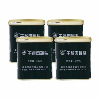 北戴河午餐肉罐头熟食户外方便食品下饭菜速食火锅搭档午餐肉340g*4罐