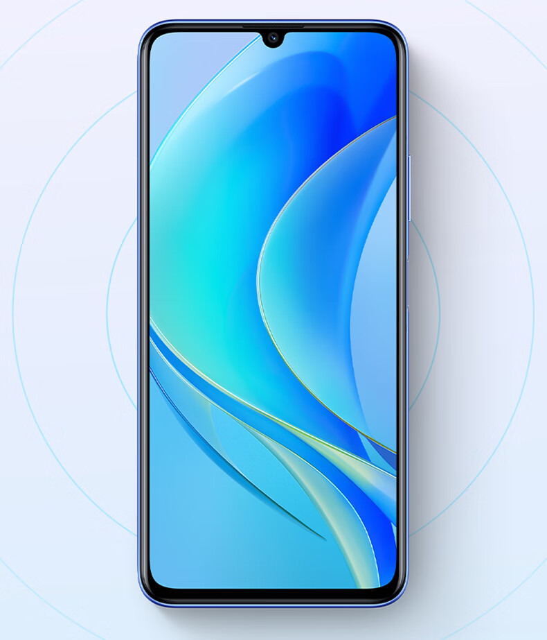 华为畅享 50 8G+256GB 贝母白 4G智能手机 6000mAh大电池 22.5W超能续航 6.75英寸影音大屏 双卡双待