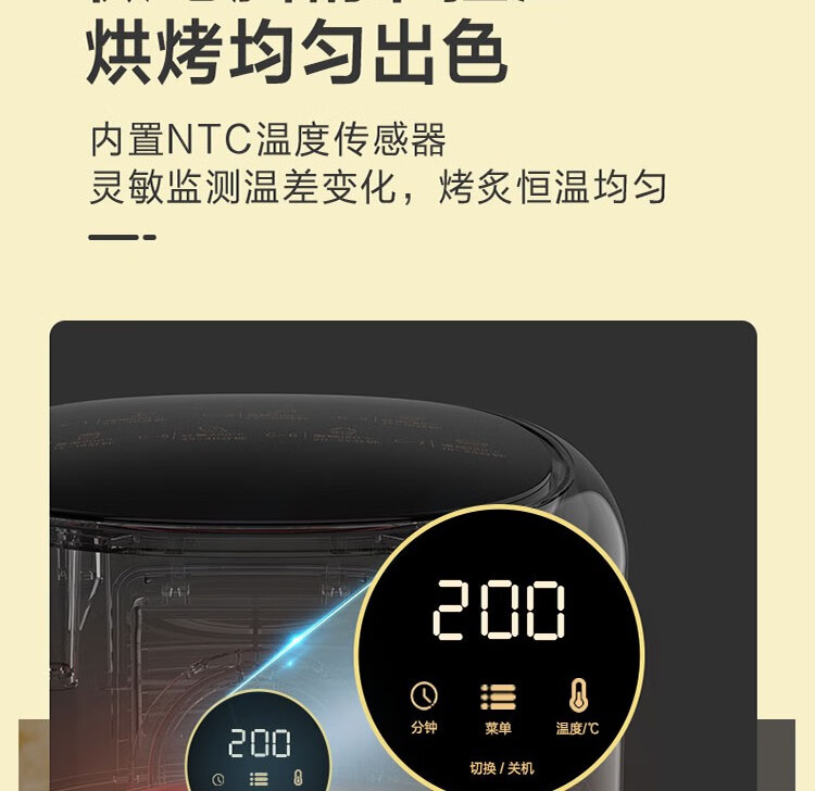 小熊（Bear）空气炸锅 3.5L家用低脂轻食机 多功能电炸锅 一人食薯条机QZG-B14E1小熊