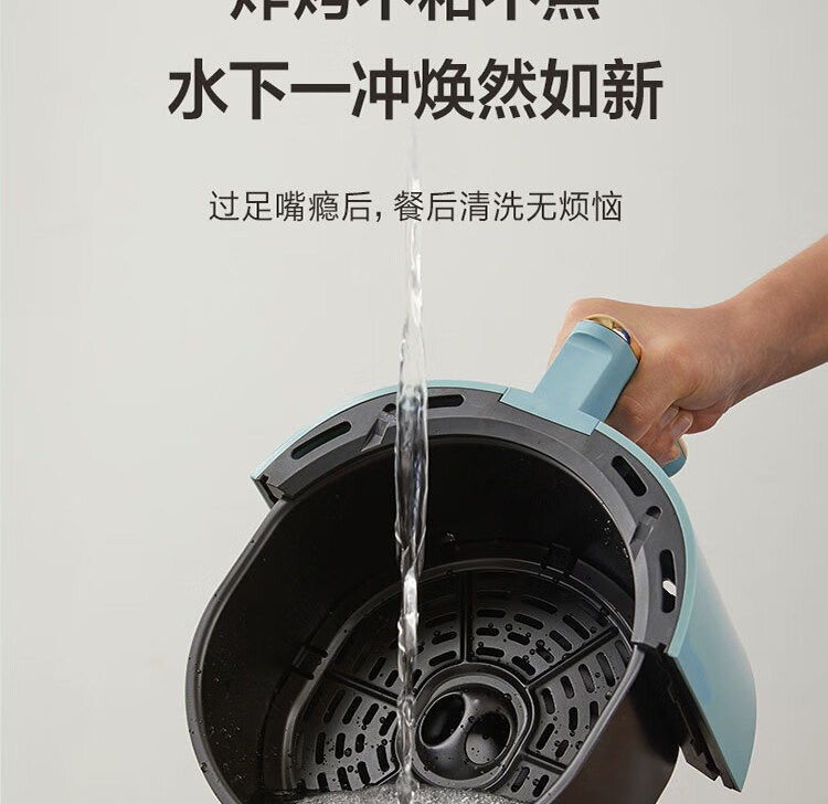 小熊（Bear）空气炸锅 3.5L家用低脂轻食机 多功能电炸锅 一人食薯条机QZG-B14E1小熊