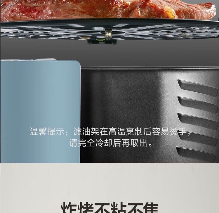 小熊（Bear）空气炸锅 3.5L家用低脂轻食机 多功能电炸锅 一人食薯条机QZG-B14E1小熊