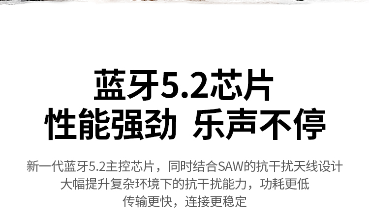 绿联 HiTune T3真无线蓝牙耳机  蓝牙5.2游戏耳机 运动耳机 通用苹果华为小米手机 90206