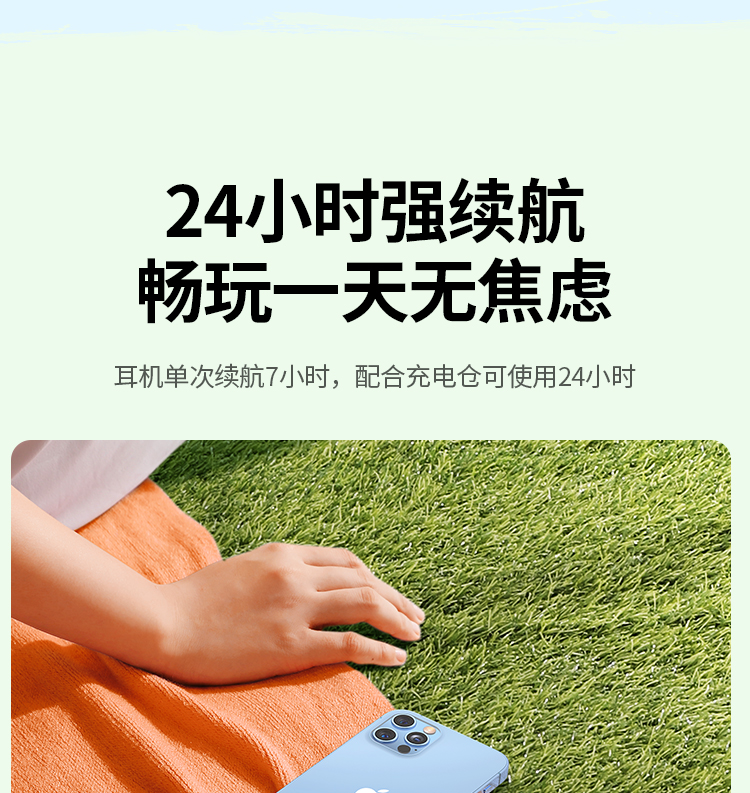 绿联 HiTune T3真无线蓝牙耳机  蓝牙5.2游戏耳机 运动耳机 通用苹果华为小米手机 90206