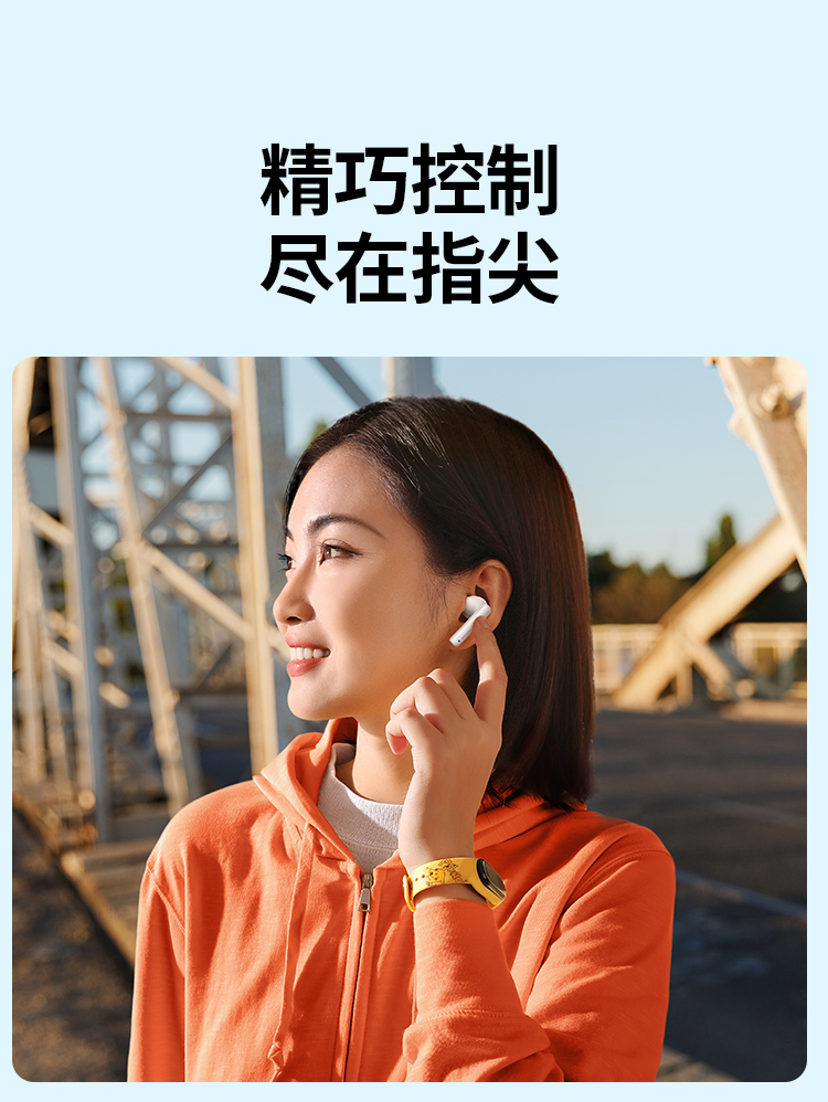 绿联 HiTune T3真无线蓝牙耳机  蓝牙5.2游戏耳机 运动耳机 通用苹果华为小米手机 90206