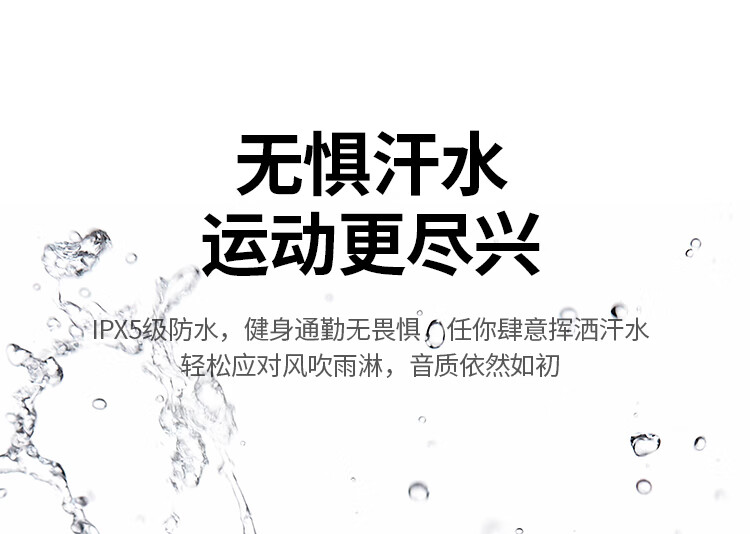 绿联 HiTune T3真无线蓝牙耳机  蓝牙5.2游戏耳机 运动耳机 通用苹果华为小米手机 90206