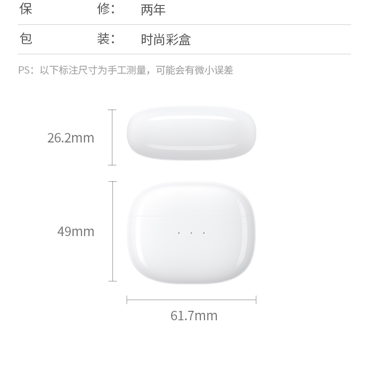 绿联 HiTune T3真无线蓝牙耳机  蓝牙5.2游戏耳机 运动耳机 通用苹果华为小米手机 90206