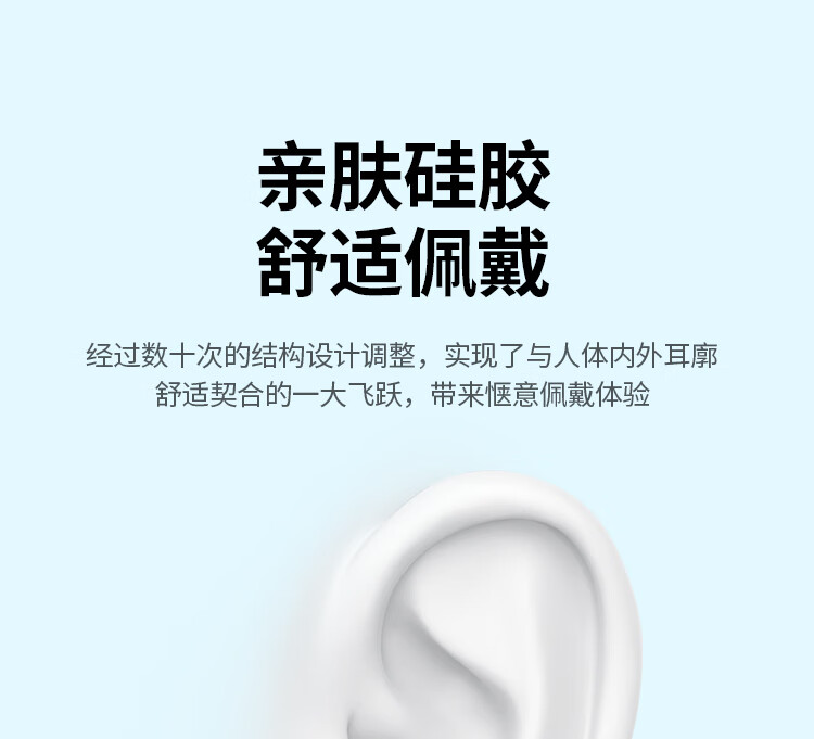 绿联 HiTune T3真无线蓝牙耳机  蓝牙5.2游戏耳机 运动耳机 通用苹果华为小米手机 90206