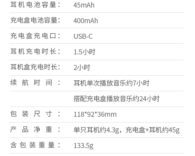 绿联 HiTune T3真无线蓝牙耳机  蓝牙5.2游戏耳机 运动耳机 通用苹果华为小米手机 90206
