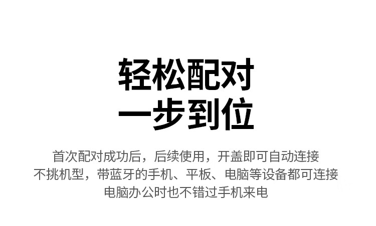 绿联 HiTune T3真无线蓝牙耳机  蓝牙5.2游戏耳机 运动耳机 通用苹果华为小米手机 90206