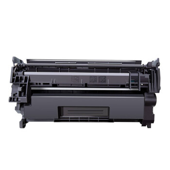 绘威CRG-057易加粉硒鼓(带芯片) 适用佳能Canon MF441dw MF443dw MF449dw LBP222dn LBP223dw