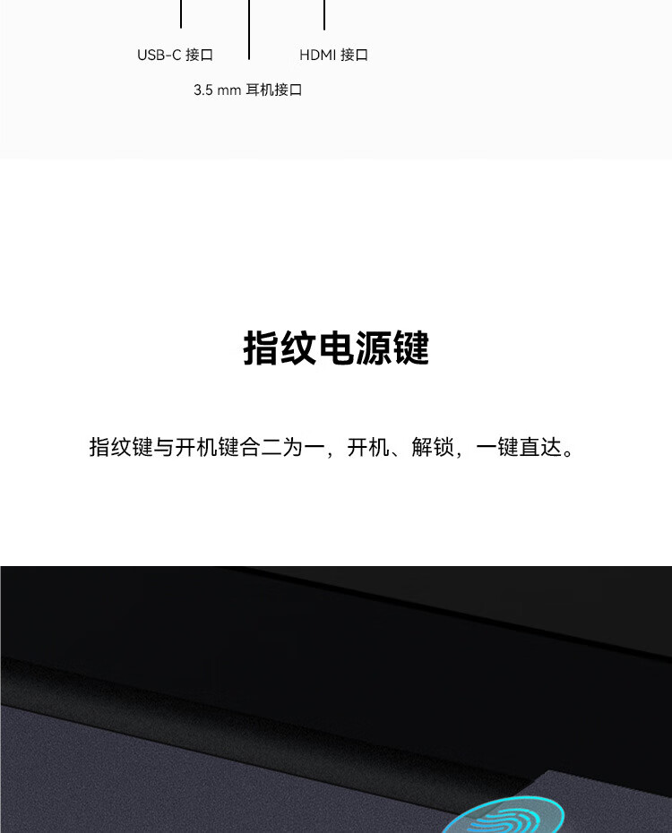 华为（HUAWEI）MateBookB5-440 14英寸商务办公轻薄笔记本 i7-1260P/16G/512G/WIN11 深空灰
