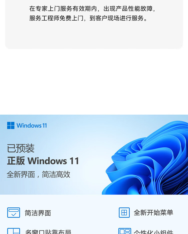 华为（HUAWEI）MateBookB5-440 14英寸商务办公轻薄笔记本 i7-1260P/16G/512G/WIN11 深空灰