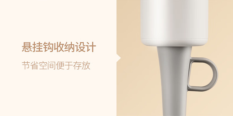 小适（showsee）电吹风机 家用不伤发便携大功率2000万VC精华负离子 VC200-W