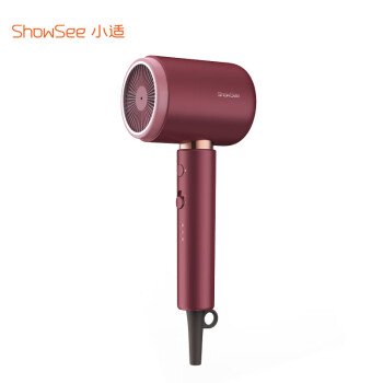 小适（showsee）电吹风机1800w大功率大风量家用便携短风筒恒温A11-R