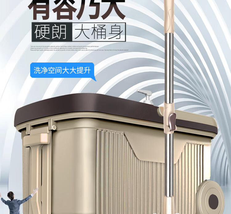 爱格（aige）旋转拖把桶 免手洗拖布墩布拖地神器抖音网红双驱动好神拖地拖懒人家用拖地神器2个棉头 JX5A-2