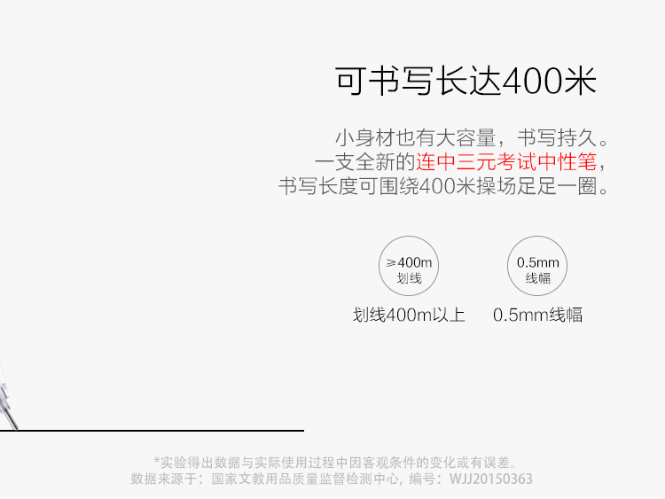 得力（deli）0.5mm子弹头中性笔 磨砂杆黑色水笔 商务签字笔 碳素水笔 12支盒装 S114
