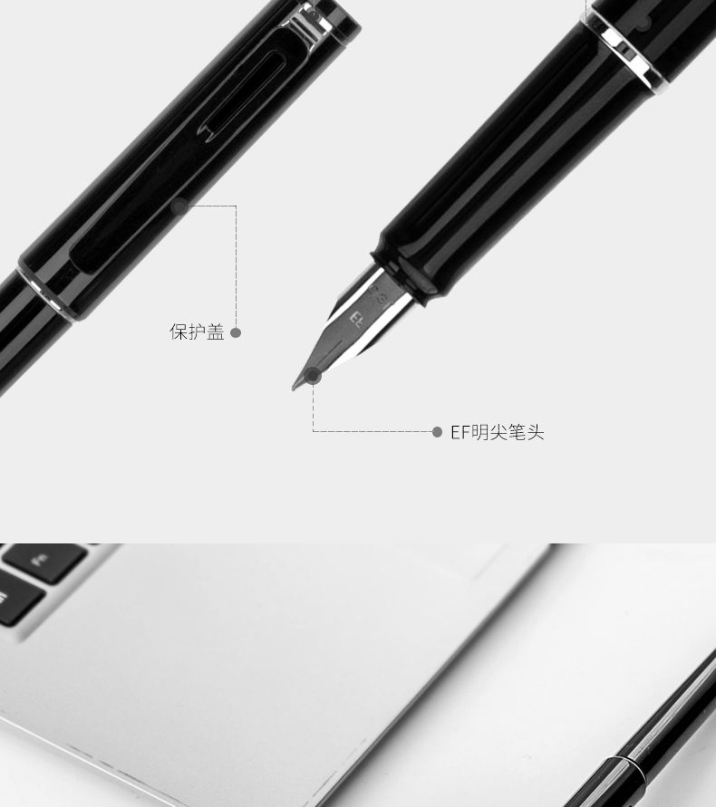 得力（deli）发现者EF明尖钢笔墨水笔 教师节礼物 办公商务签字笔黑 S668EF