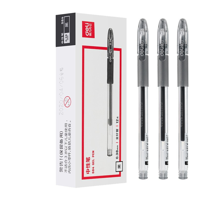 得力（deli）0.38mm中性笔 签字笔水笔 财务专用笔 全针管12支/盒 S84 2盒装
