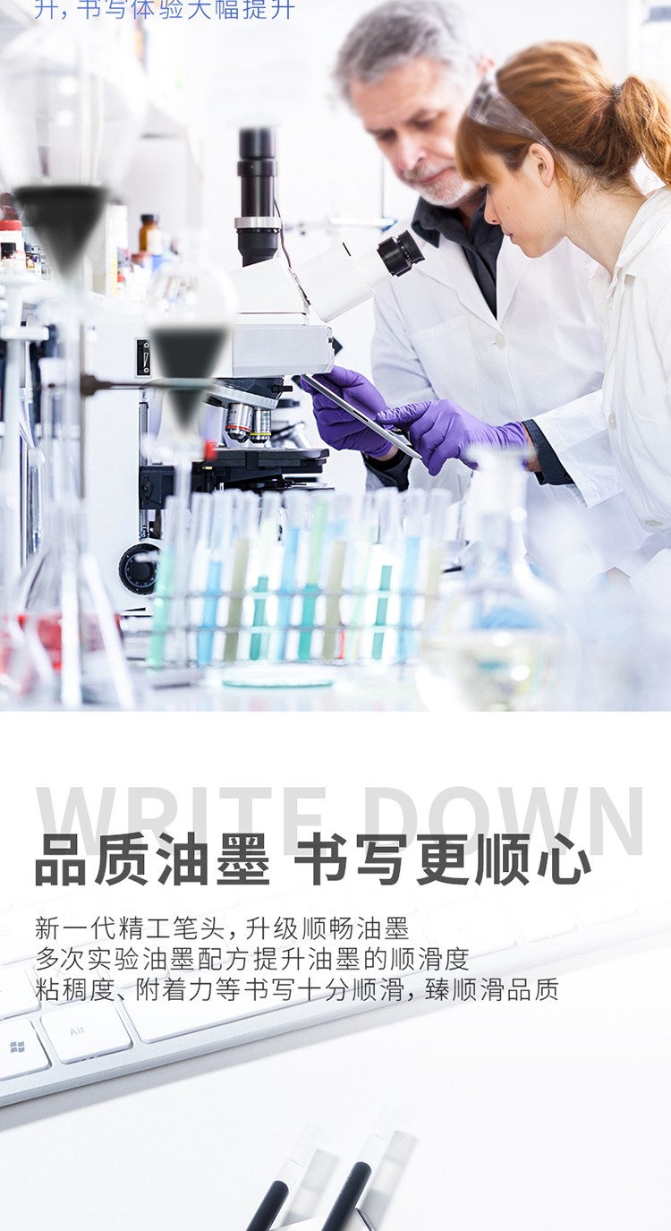 得力（deli）臻顺滑按动中性笔芯 签字笔水笔替芯 0.5mm子弹头20支/盒 S221 2盒装