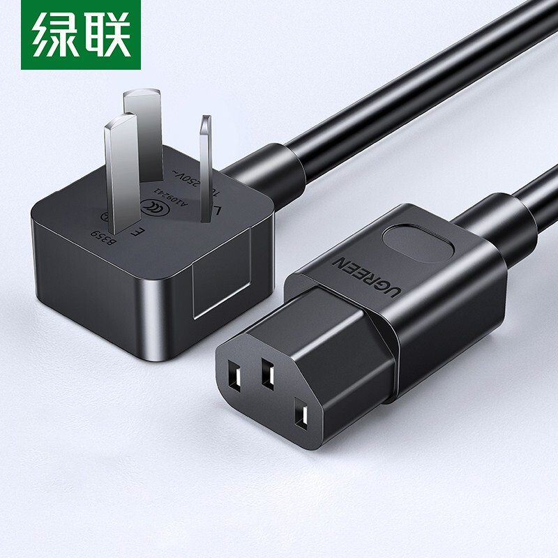 绿联（UGREEN）电脑主机电源线  国标三孔品字尾通用 黑3米 CD133 60801