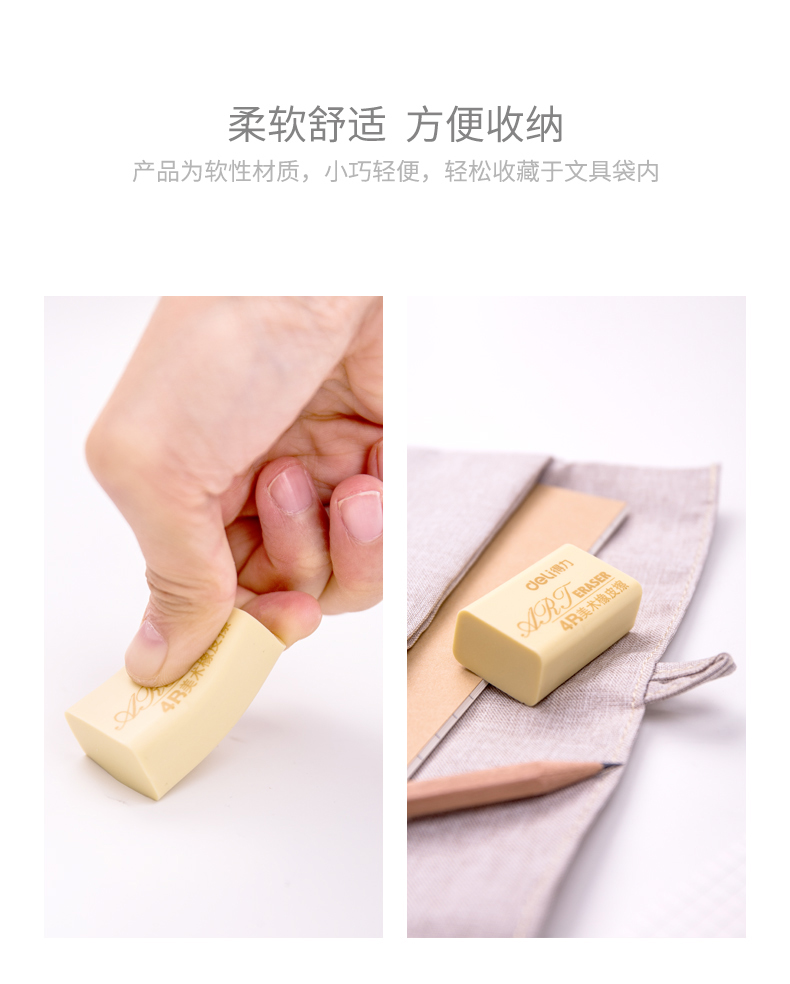 得力（deli）铅笔 2B原木铅笔 学生文具用品 书写铅笔12支盒装 S909 (12支/盒) 5盒装