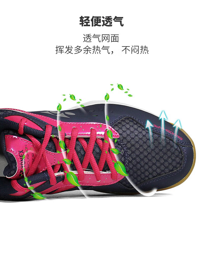 尤尼克斯（YONEX）羽毛球鞋男款球鞋室内球场训练鞋轻便SHB280CR 亮黄色 42码