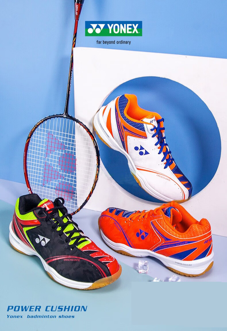 尤尼克斯（YONEX）羽毛球鞋男款球鞋室内球场训练鞋轻便SHB280CR 亮黄色 42码