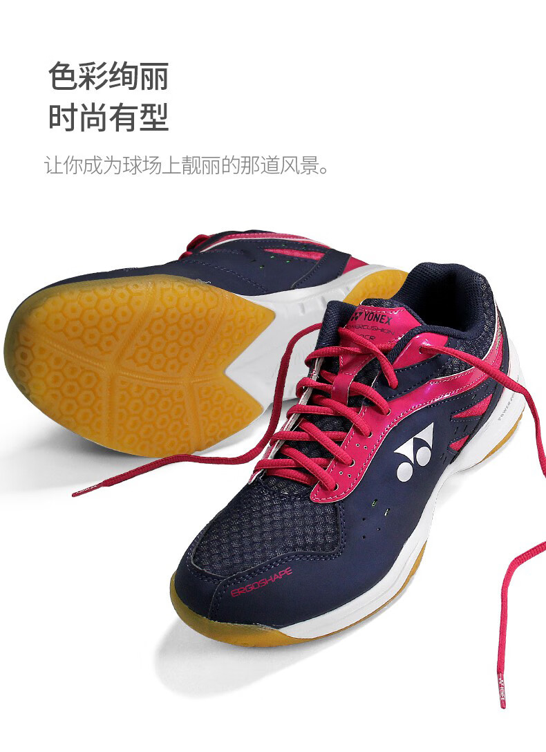 尤尼克斯（YONEX）羽毛球鞋男款球鞋室内球场训练鞋轻便SHB280CR 亮黄色 42码